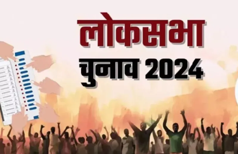 LIVE Update - देहरादून: देखें कहां कितने प्रतिशत हुआ मतदान..