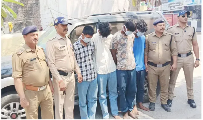 लालकुंआ: सफारी की सवारी करने वाले चार हाई-फाई चोर गिरफ्तार  