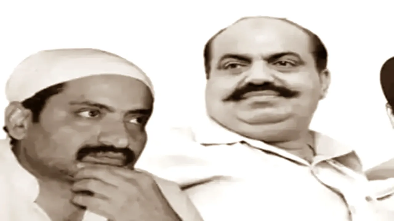 प्रयागराज: अशरफ के सालों ने हड़पी वक्फ बोर्ड की संपत्ति, कराया बैनामा, जांच शुरू