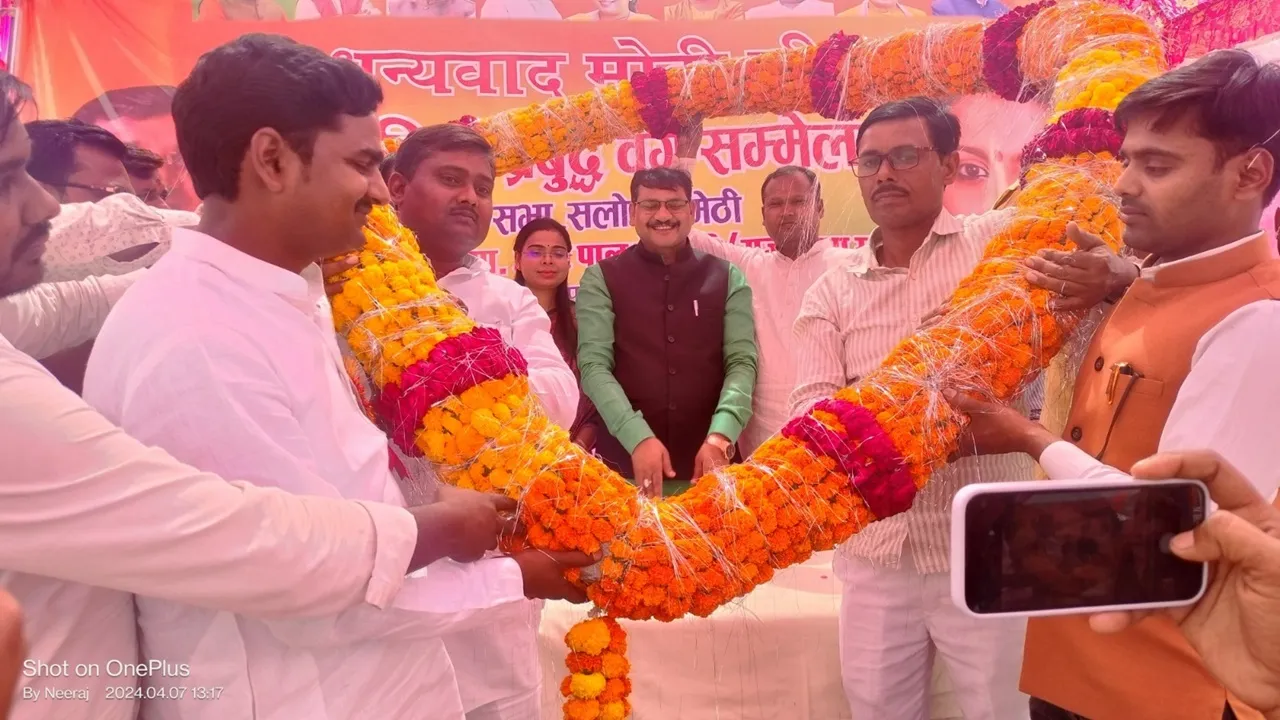 रायबरेली: कांग्रेस से मांगना है 70 साल का हिसाब, प्रबुद्ध वर्ग सम्मेलन में बोले अमरपाल मौर्य