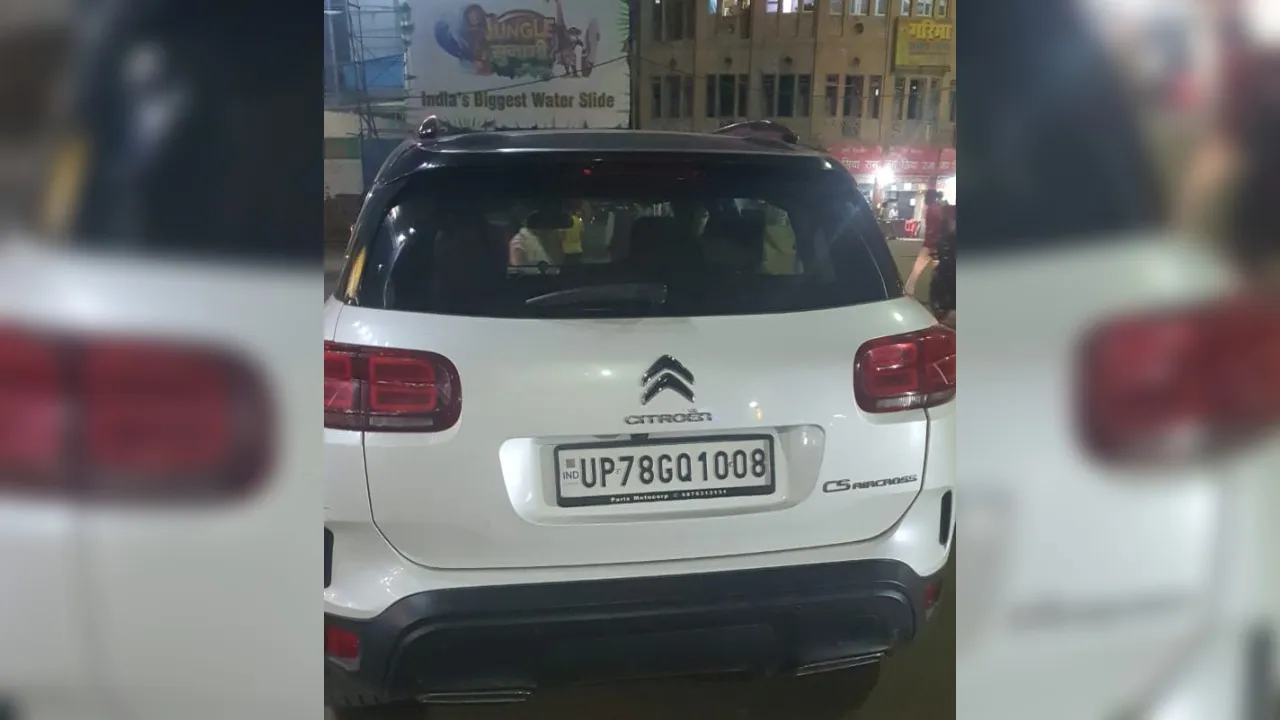 Kanpur: पुलिस ने वाहन चेकिंग के दौरान बरामद किए 50 लाख रुपये; कार सवार से पूछताछ जारी