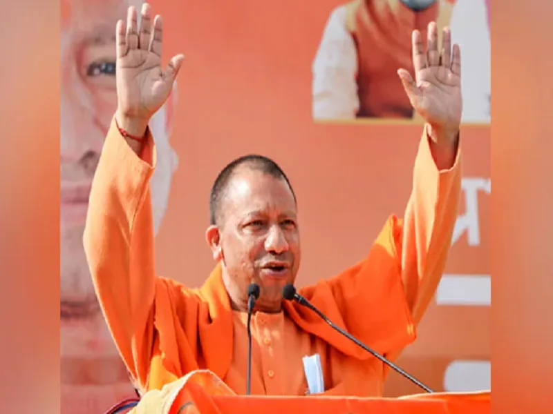 मुख्यमंत्री योगी आदित्यनाथ आज अमरोहा में, जनसभा को करेंगे संबोधित
