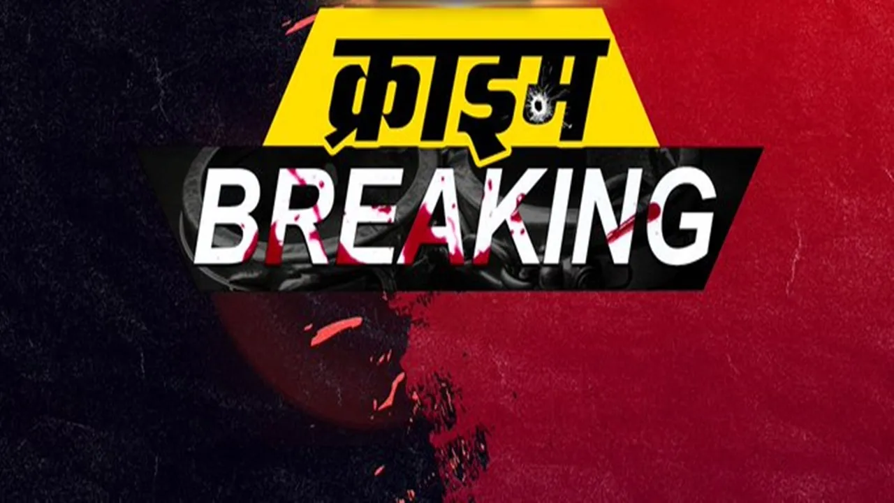 प्रयागराज: बारात में हुआ झगड़ा, तमंचे के बल पर कार में भरकर उठा ले गये दबंग