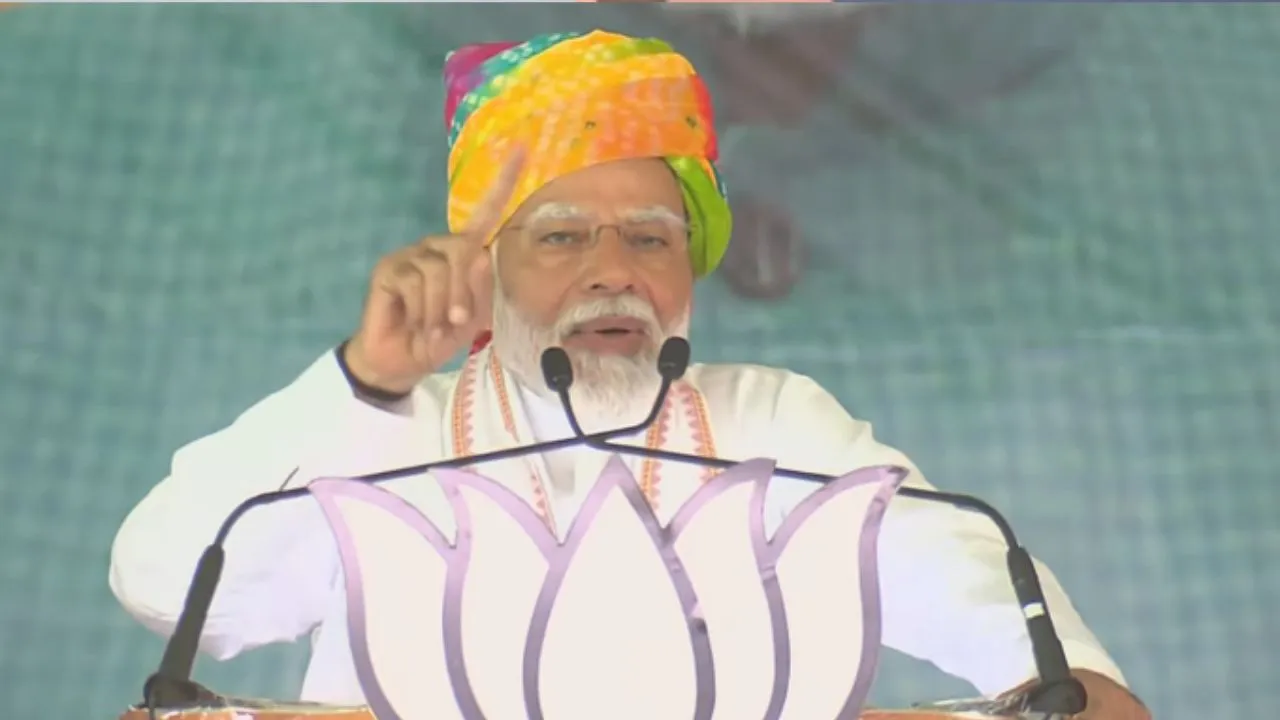 'कांग्रेस ने परिवारवाद और भ्रष्टाचार का दीमक फैलाकर देश को खोखला कर दिया', जालौर में बोले PM मोदी 