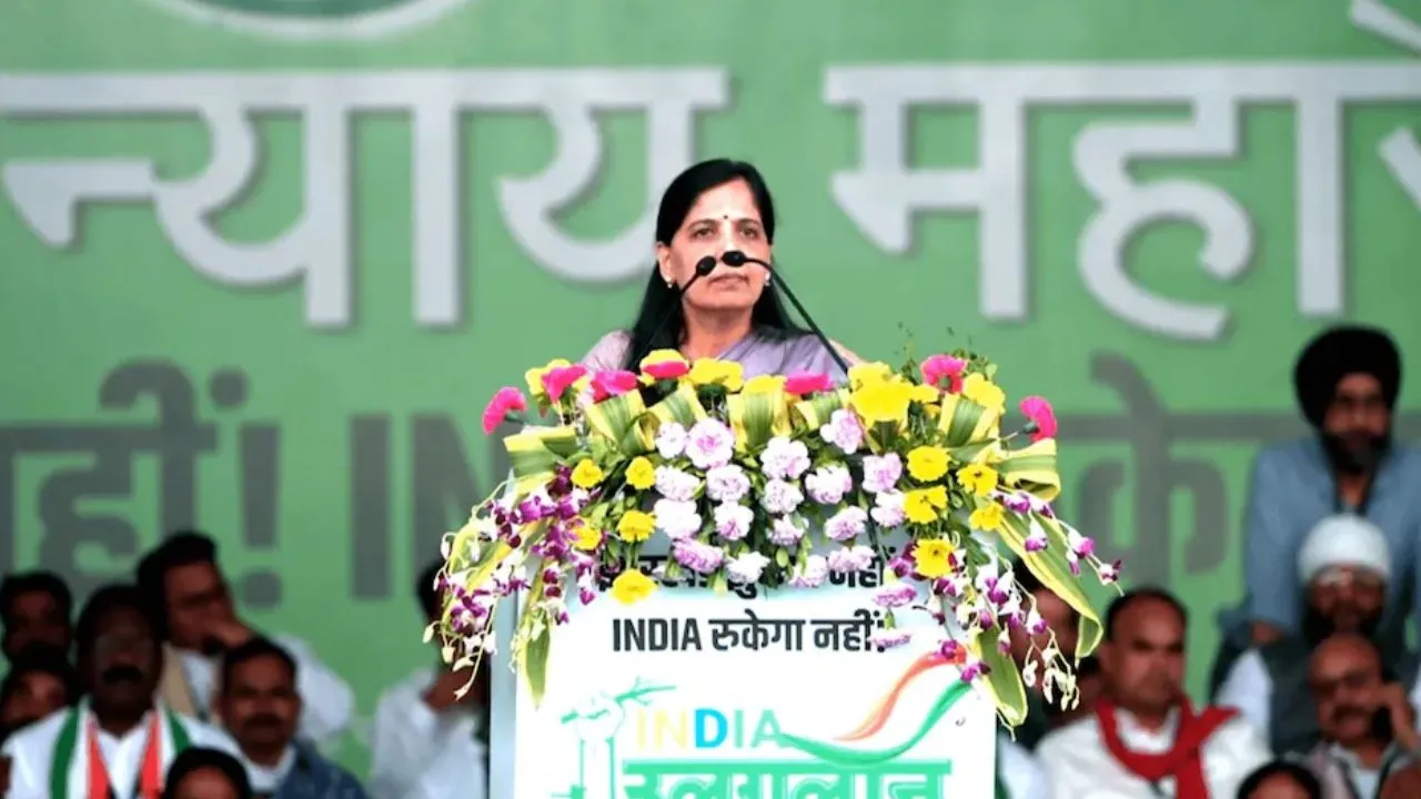 'अरविंद को जेल में मारना चाहते हैं, उन्हें...', इंडी गठबंधन की रैली में बोलीं सुनीता केजरीवाल...केंद्र पर साधा निशाना