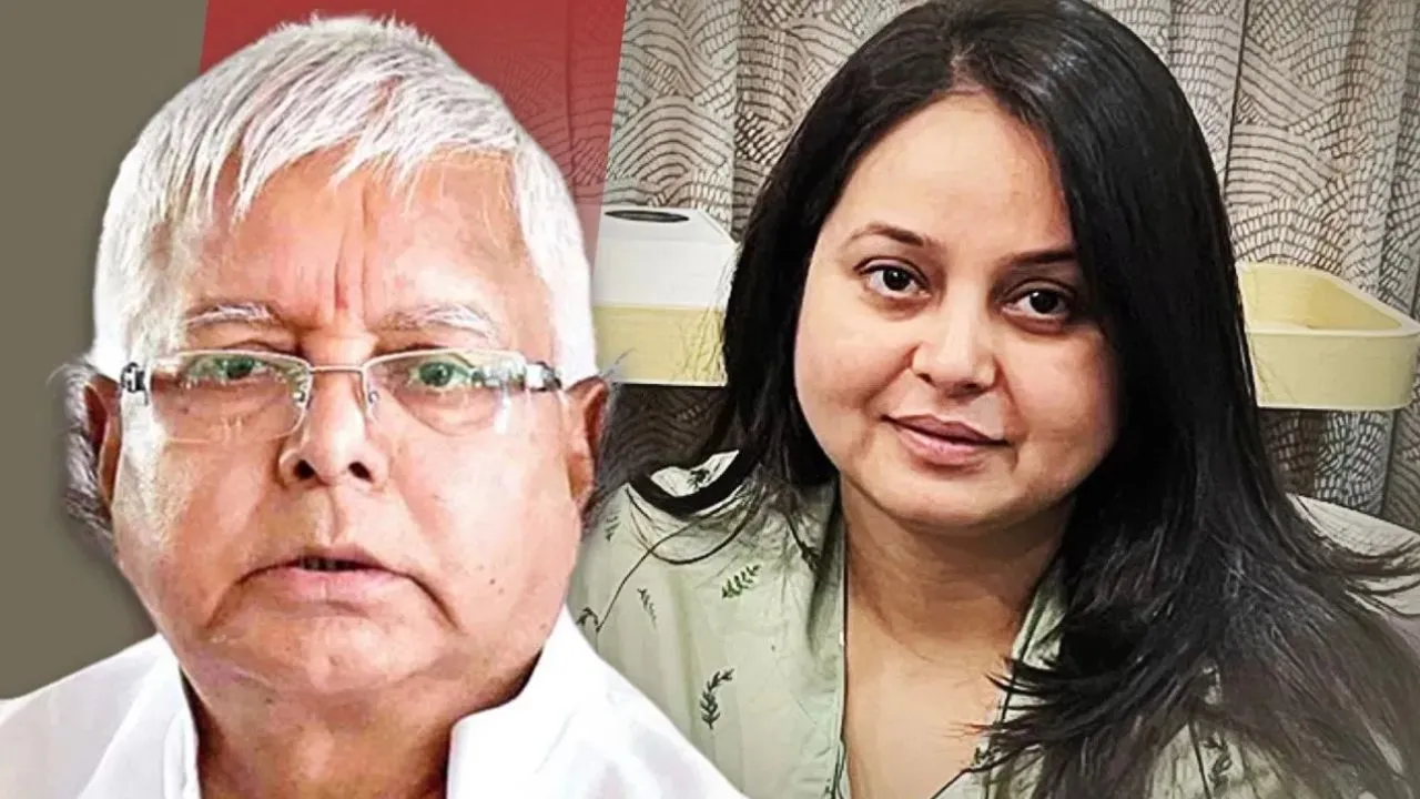  बिहारः लालू प्रसाद की बेटी रोहिणी आचार्य ने सारण लोकसभा सीट से अपना दाखिल किया नामांकन 