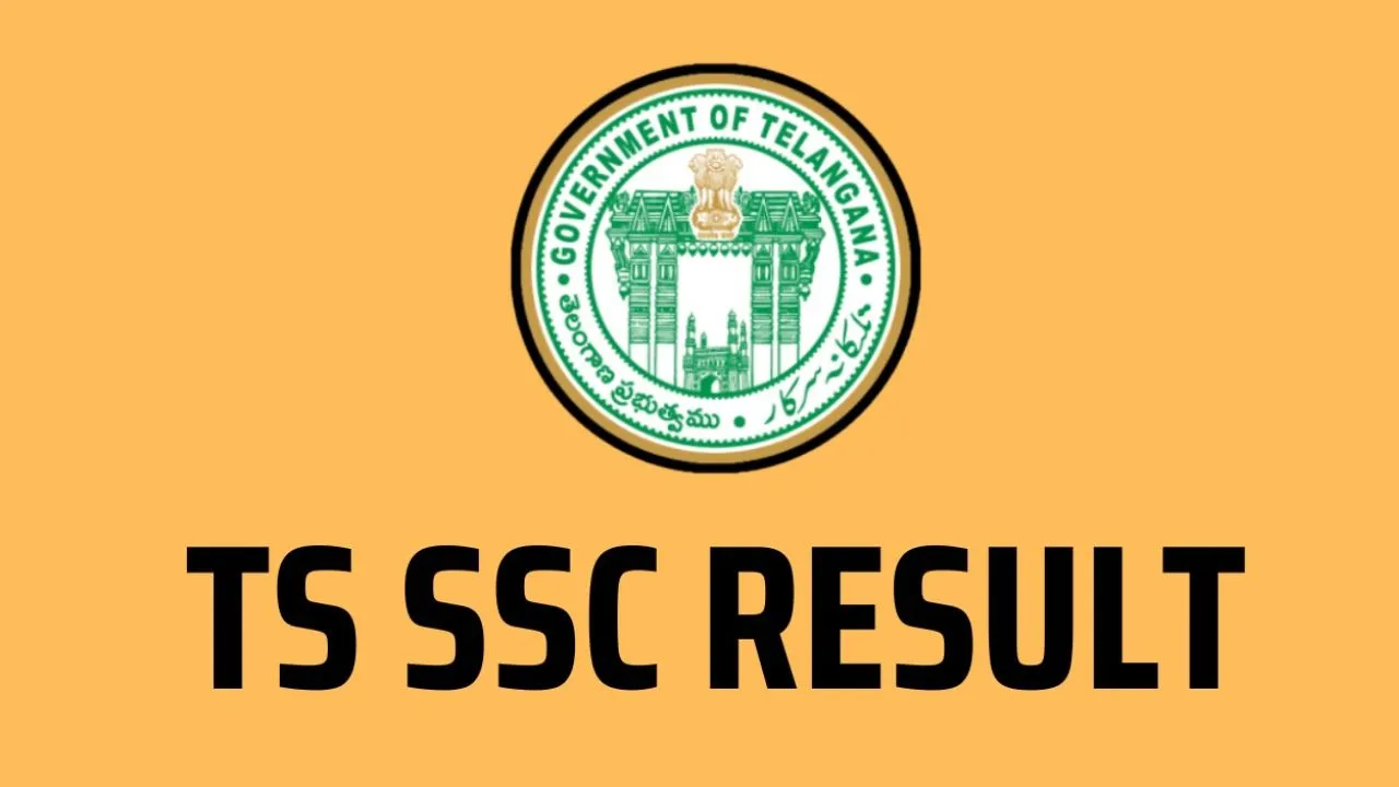 Telangana SSC 10th Results 2024 Declared: तेलंगाना में 10वीं कक्षा के परिणाम घोषित