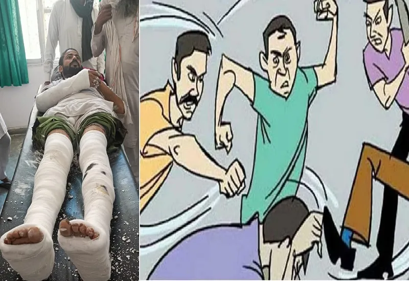 रामपुर : बाइक सवार युवकों ने युवक को लाठी-डंडों से पीटा, हालत गंभीर