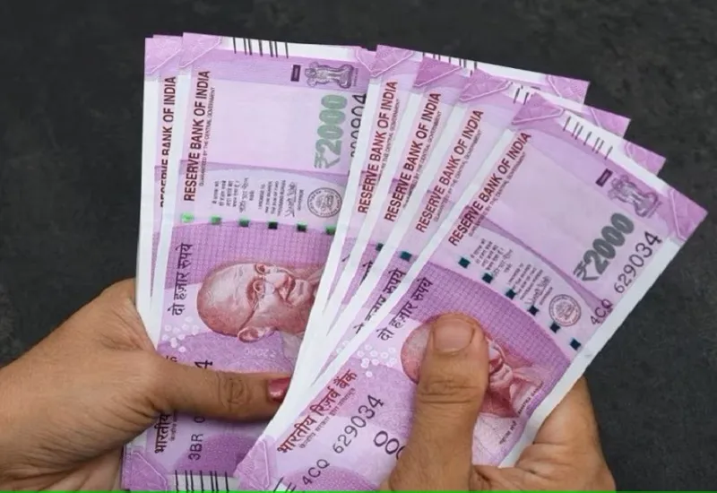 मुरादाबाद : मैसेज आया 40,000 का, रुपये आए 25,000...वह भी हो गए चोरी