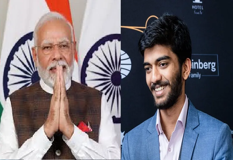 Candidates Chess : पीएम मोदी ने युवा ग्रैंडमास्टर डी गुकेश को दी बधाई, कहा- हमें आप पर गर्व है, लाखों को प्रेरणा मिलेगी  