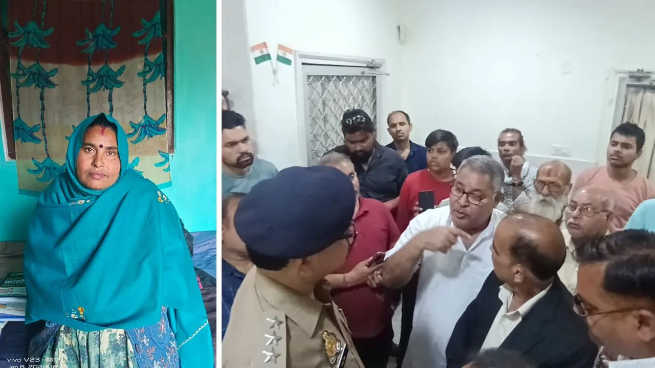 Kanpur Crime: हॉस्पिटल में इलाज के दौरान महिला की मौत...लापरवाही का आरोप, परिजनों ने किया हंगामा