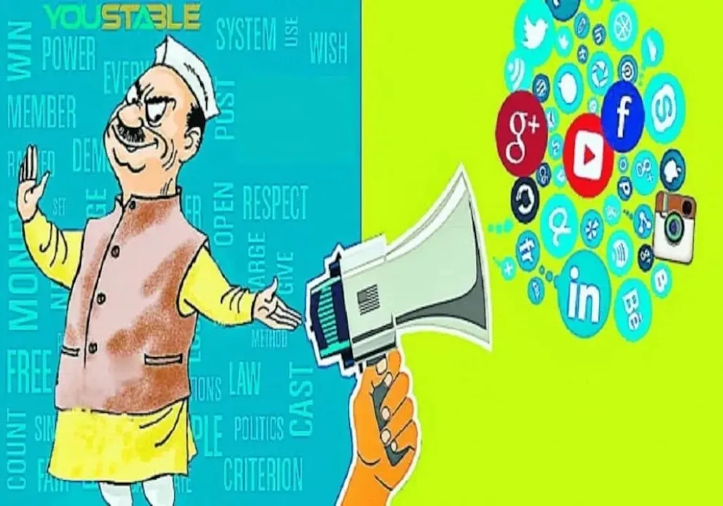 भोंपू और नारे छोड़कर सोशल मीडिया के हो गए ‘नेताजी’