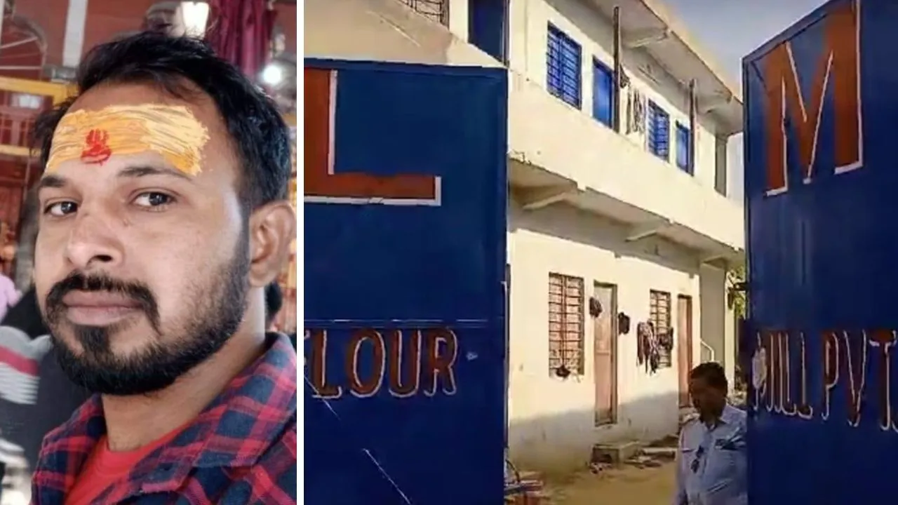 Fatehpur Crime: फैक्ट्रीकर्मी का परिसर में बने कमरे में पड़ा मिला शव...परिजन बोले- जहर खिलाकर की गई हत्या