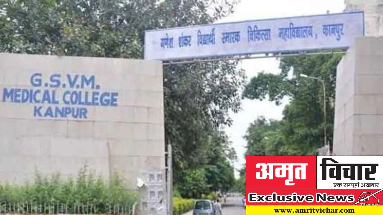 Exclusive: तारीख पर तारीख...नहीं कराईं MBBS परीक्षाएं, सैकड़ों छात्र-छात्राएं परेशान, जानिए- इसके पीछे की वजह