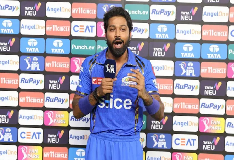 IPL 2024 : हार्दिक पांड्या ने कहा- हम कभी हार नहीं मानते, संघर्ष करते रहेंगे 