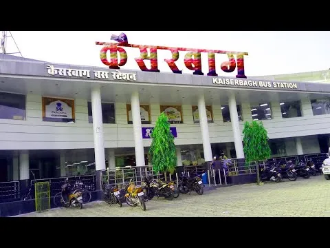 रोडवेज के आरएम कार्यालय ,कैसरबाग डिपो में मनाई गयी डॉ आंबेडकर की जयंती,दी श्रद्धांजलि