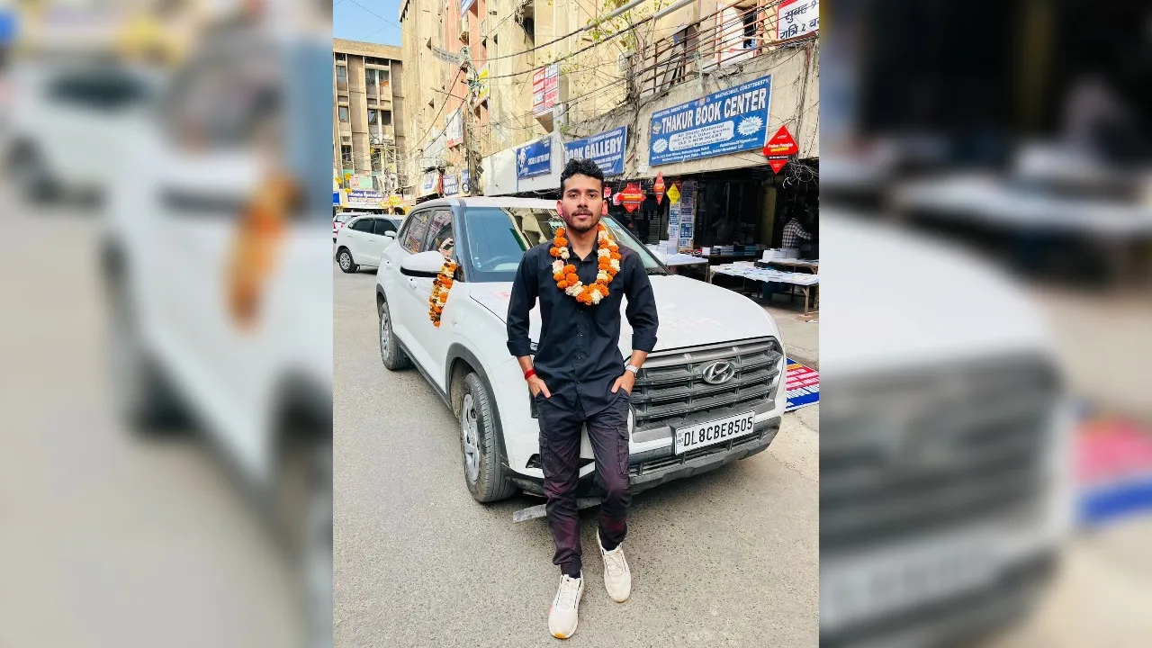 UPSC CSE 2023 Final Result: आईएएस बनकर स्वर्गीय पिता के सपने को किया साकार...कर्वी निवासी अर्पित को मिली 136वीं रैंक 