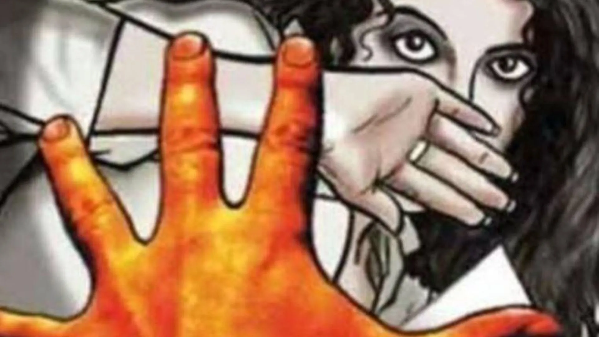 बरेली: महिला ने पिता पर लगाए दुष्कर्म करने की कोशिश का आरोप