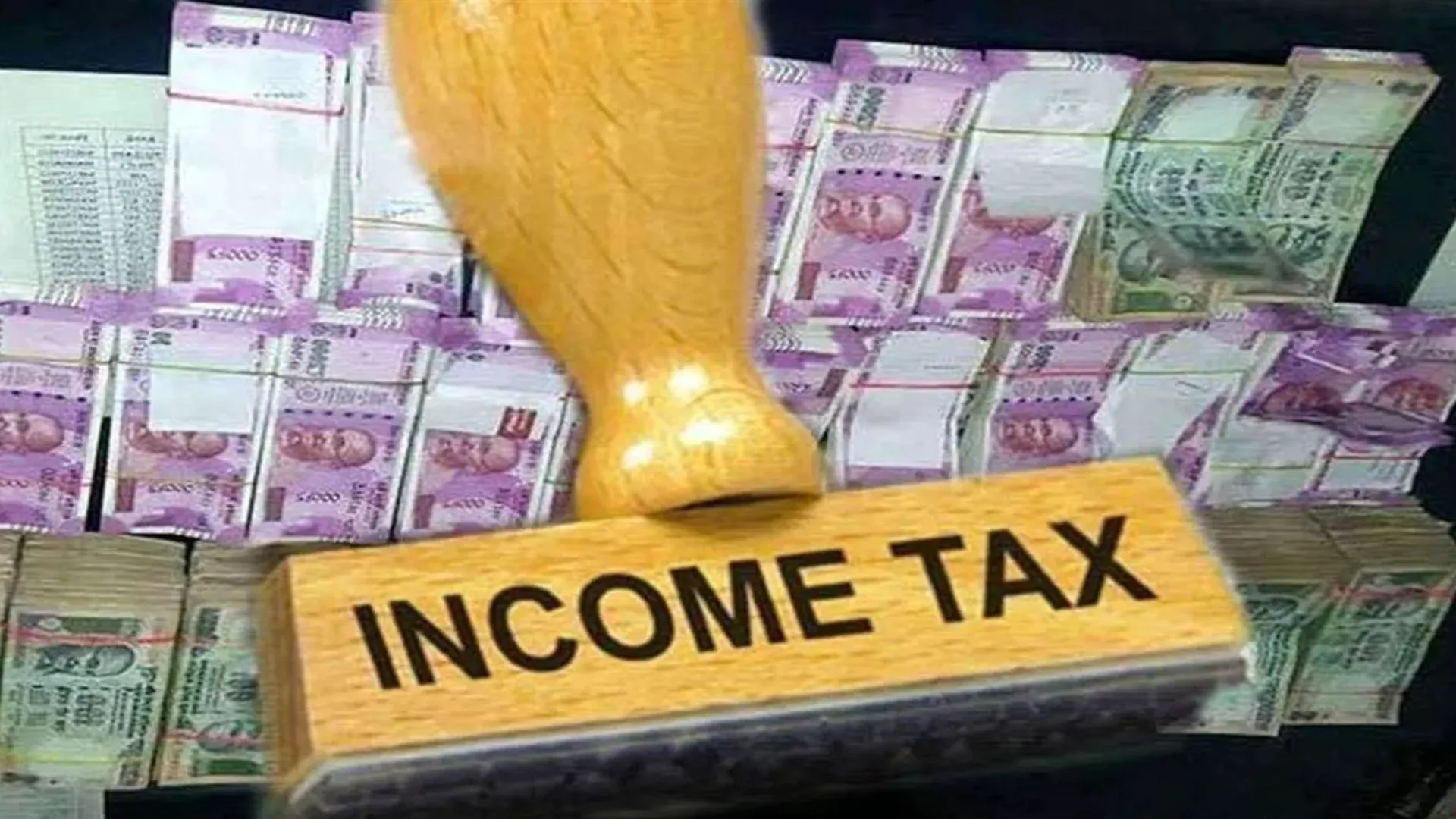 बरेली: आयकर छापा...दो आईएएस अफसर भी जांच के घेरे में, इन पदों पर हैं तैनात