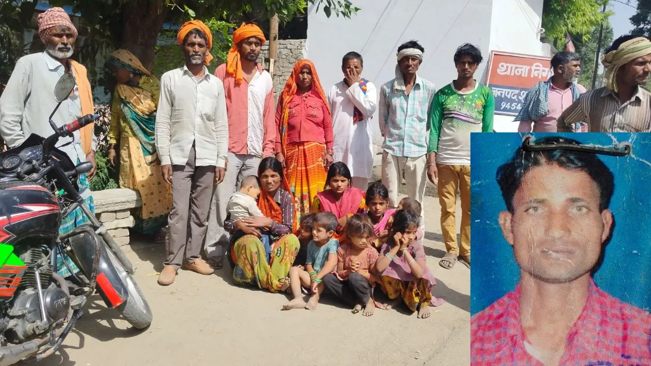शाहजहांपुर: सब्जी लेकर घर लौटने का पत्नी-बच्चे करते रहे इंतजार, सुबह मिली मौत की खबर...मचा कोहराम