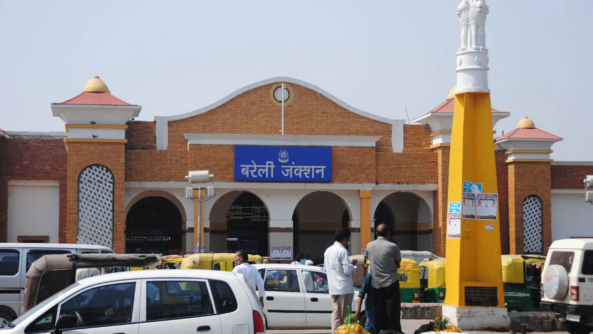 बरेली: जंक्शन की प्रीमियम कार और ऑटो पार्किंग का ठेका निरस्त