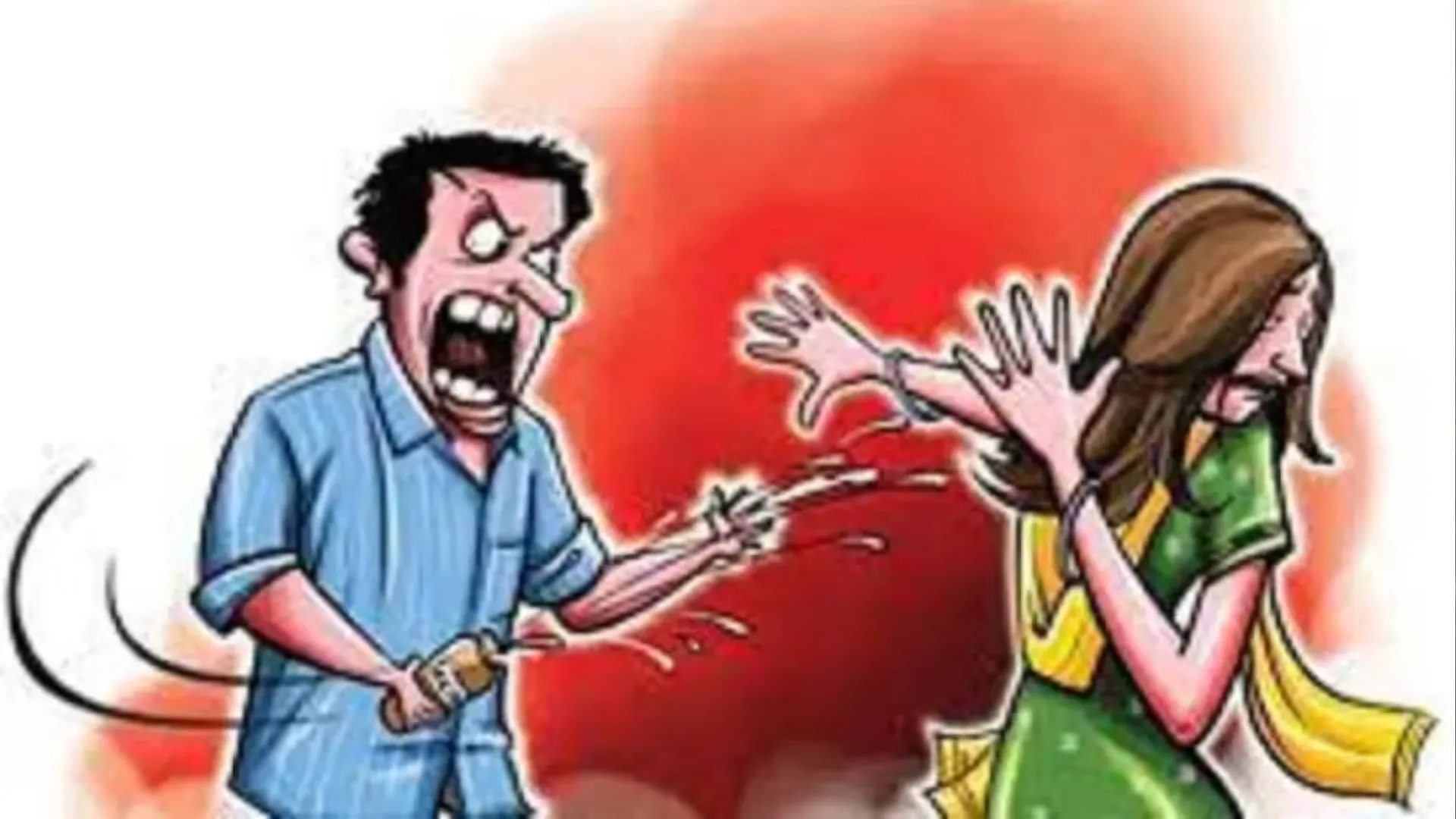 पीलीभीत: शादी को कहा तो प्रेमी ने पिला दिया तेजाब, 47 दिन बाद चली गई प्रेमिका की जान...जानें मामला