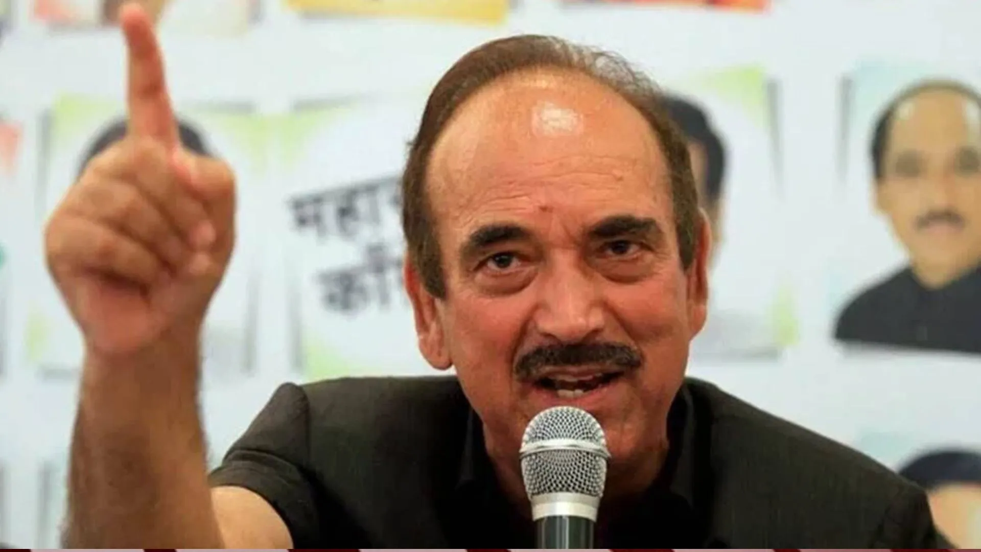 Lok Sabha Elections 2024: अनंतनाग-राजौरी संसदीय सीट से चुनाव लड़ेंगे गुलाम नबी आजाद, DPAP ने की घोषणा