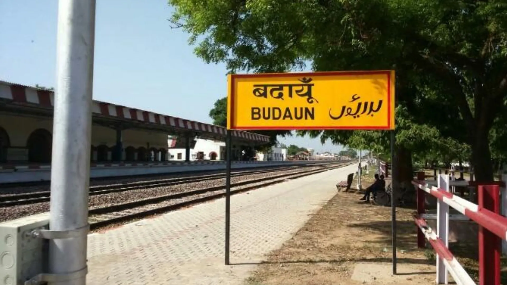 बदायूं: कासगंज से पहुंचे टनकपुर, मां पूर्णागिरी के आसानी से करें दर्शन...रेलवे ने शुरू की ट्रेन