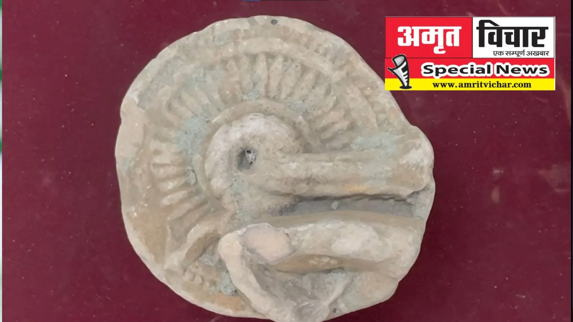 बरेली: गुप्त काल का 'चक्रधारी हाथ' देख हैरत में पड़ जाएंगे आप, भगवान विष्णु से है संबंध!