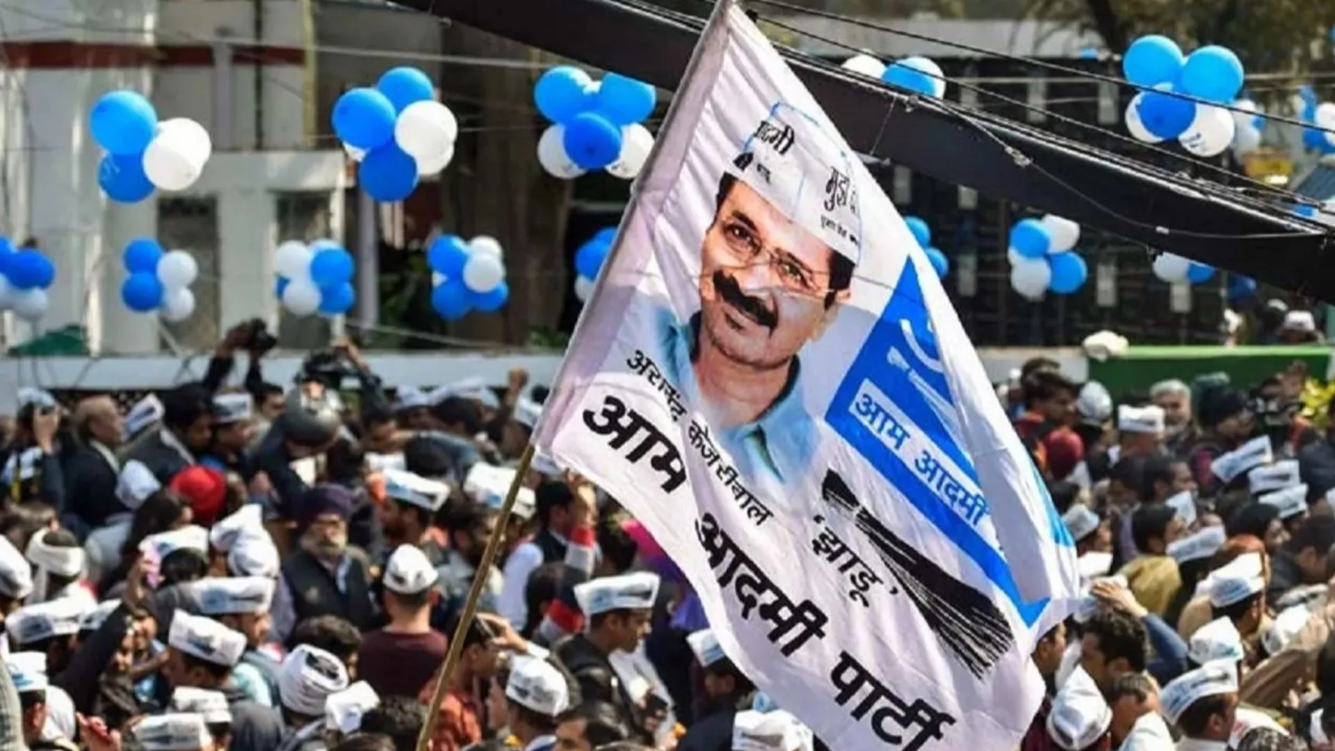 पंजाब : 'AAP' ने चार और उम्मीदवारों को मैदान में उतारा, मौजूदा तीन विधायकों पर खेला दांव