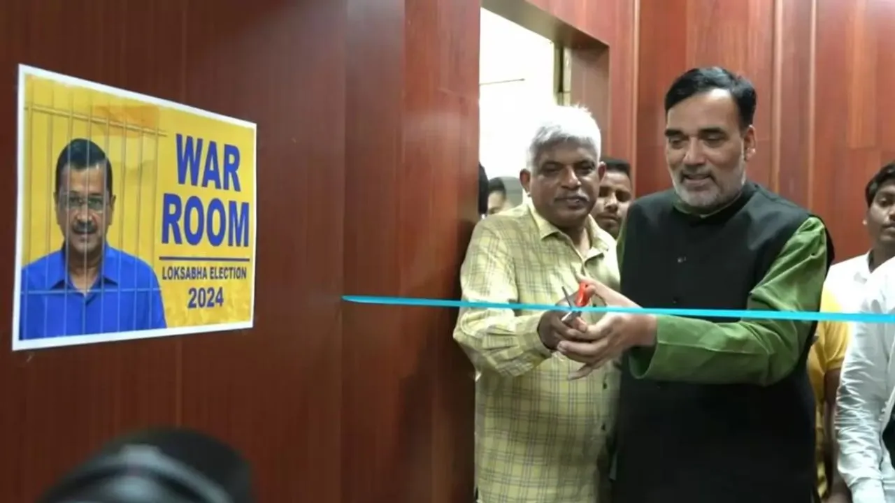 लोकसभा चुनाव के लिए ‘AAP’ के ‘वॉर रूम’ का उद्घाटन, दिल्ली की चारों निर्वाचन क्षेत्रों के लिए प्रभारी नियुक्त