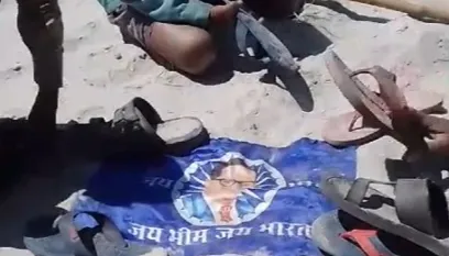 कासगंज: संविधान निर्माता भीमराव अंबेडकर का अपमान करते युवाओं का वीडियो वायरल, लोगों में आक्रोश
