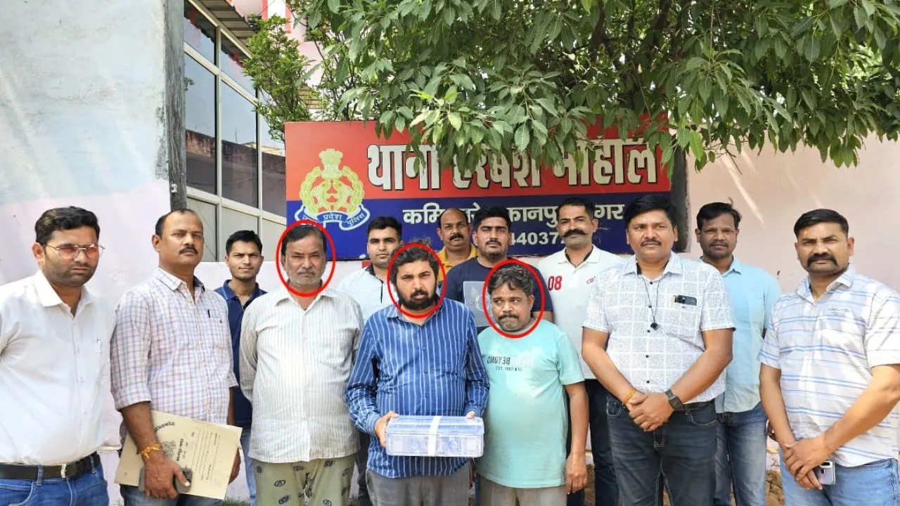 Kanpur News: IPL में सट्टा खिलवा रहे तीन और सटोरिए गिरफ्तार...14 लाख बरामद, इस एप का करते प्रयोग