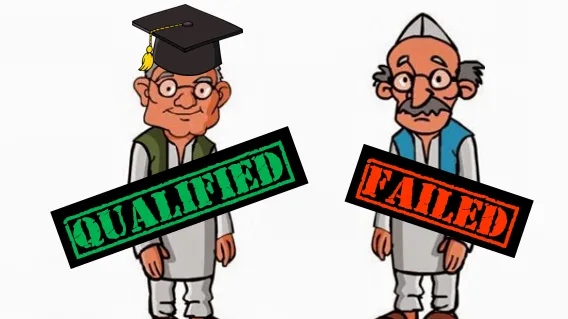 अल्मोड़ा: सांसद के चुनाव में विधायकों का भी होगा इम्तिहान 