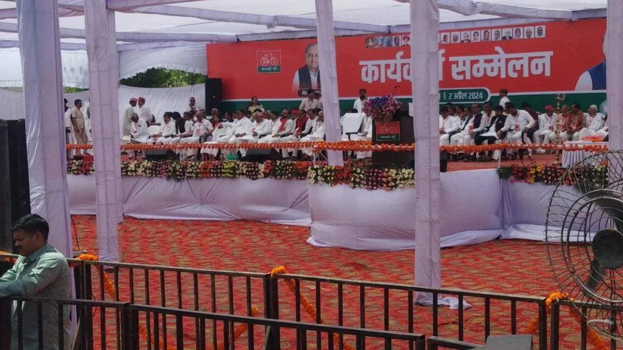 Kannauj Akhilesh 1