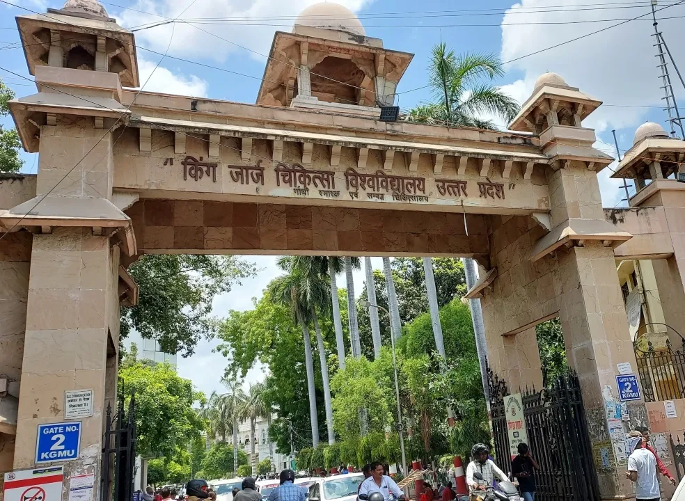 केजीएमयू ने विभाग के एचओडी को ही बना दिया सीएमएस, जानें क्या हैं नियम 