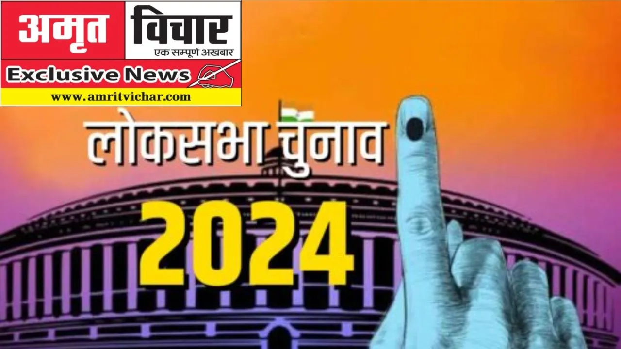 Exclusive: बिल्हौर में प्रत्याशियों की बाट जोह रहे मतदाता; चुनाव प्रचार के नाम पर सन्नाटा, लोग चर्चाओं में लगा रहे गुण-गणित 