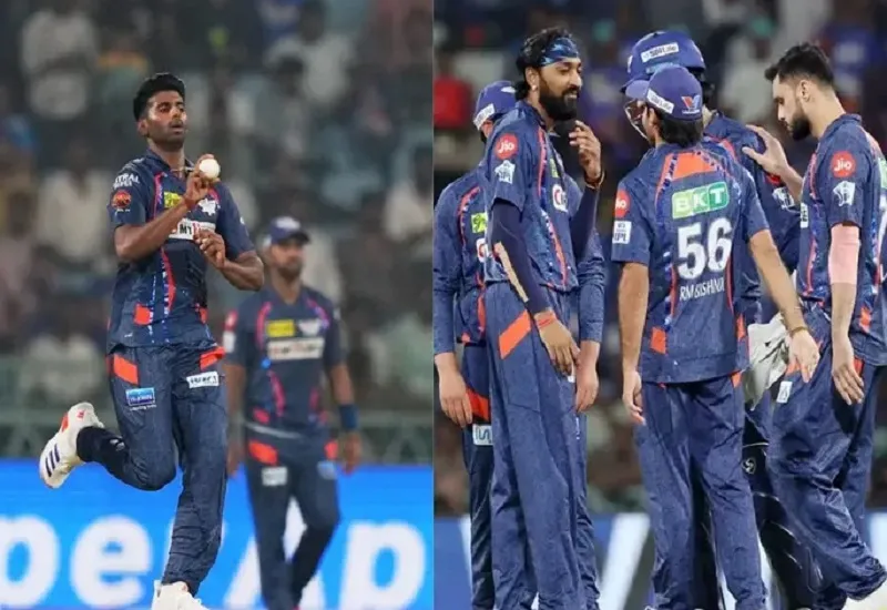 IPL 2024 : घरेलू मैदान पर लखनऊ सुपर जायंट्स को हराने उतरेगी केकेआर, LSG को खलेगी मयंक यादव की कमी 