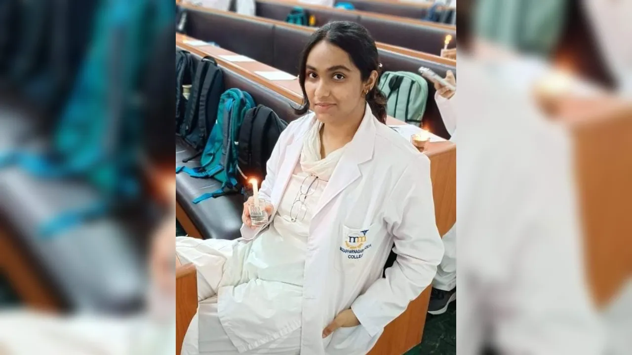 Auraiya Crime: रेलवे ट्रैक पर मिला MBBS छात्रा का शव...दोस्त के साथ निकली थी टहलने, परिजनों ने हत्या का लगाया आरोप