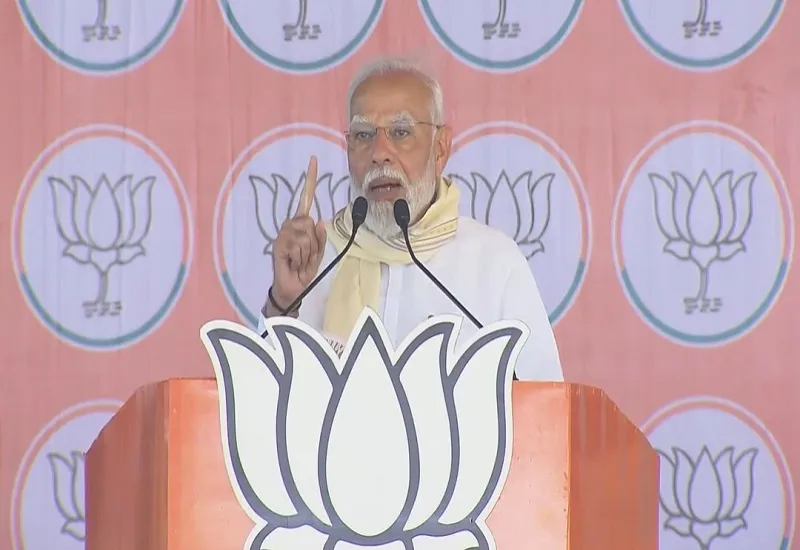 PM Modi Amroha Visit : प्रधानमंत्री नरेंद्र मोदी बोले- अमरोहा केवल ढोलक ही नहीं, देश का डंका भी बजाता है