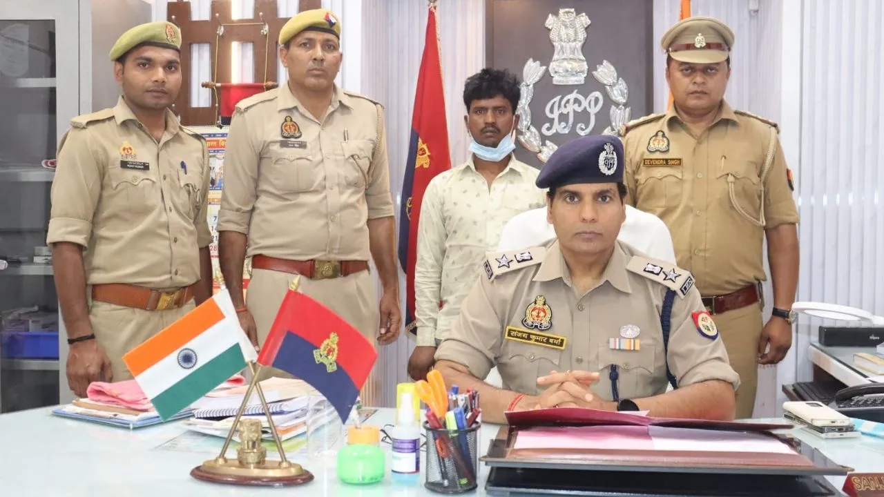 Etawah: नाबालिग को बहला-फुसलाकर ले गया खेत...फिर बनाया हवस का शिकार, आरोपी गिरफ्तार, पढ़ें- पूरा मामला