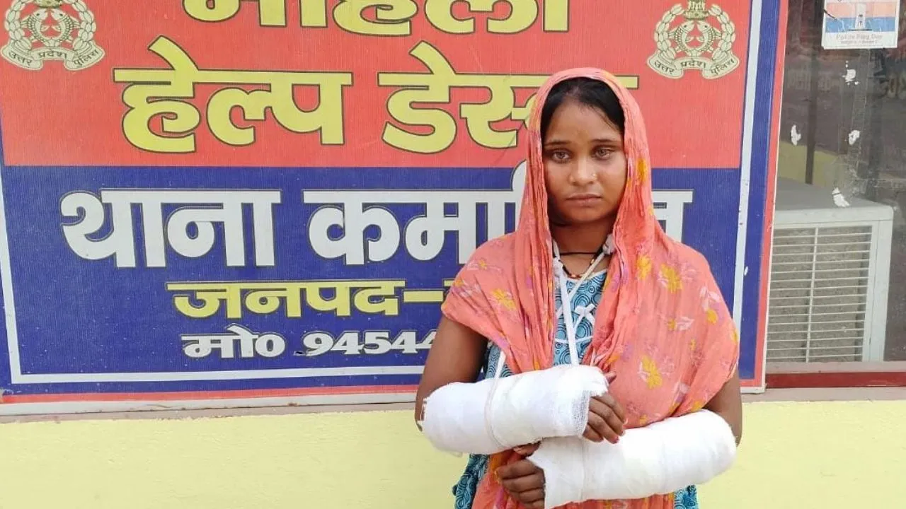 Banda: झोलाछाप ने एक की जगह दोनों हाथों का कर दिया ऑपरेशन...पुलिस ने आरोपी को हिरासत में लिया 
