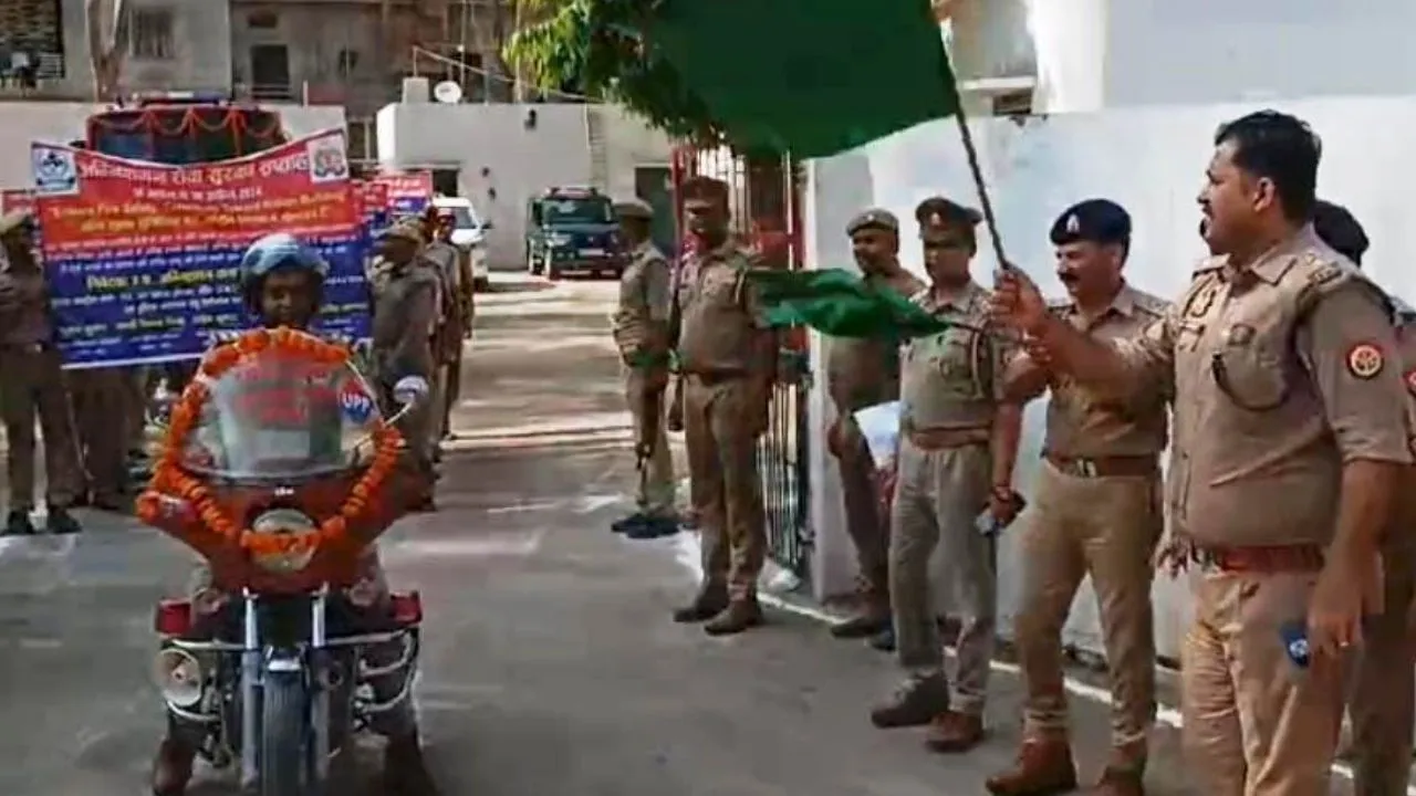 Banda News: एसपी ने हरी झंडी दिखाकर जागरूकता रैली को किया रवाना...20 तक मनाया जाएगा अग्निशमन सप्ताह