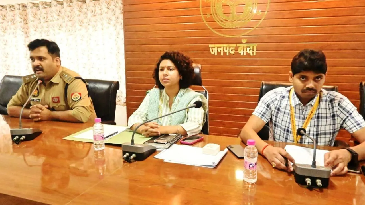 Lok Sabha Election 2024: बांदा में भाजपा, सपा और बसपा समेत 21 उम्मीदवारों ने लिए नामांकन पत्र... 85 प्रतिशत से अधिक मतदान का लक्ष्य 