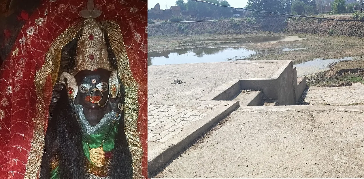 Banda News: सूखे तालाब में श्रद्धालुओं को करना पड़ेगा जवारा विसर्जन...पुरानी परंपरा टूटने की आशंका