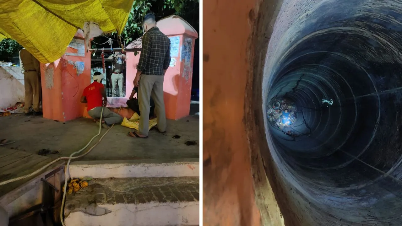 Kanpur News: कुष्मांडा देवी मंदिर में बने कुएं में गिरी महिला...मौत, परिजन बोले- डिप्रेशन की शिकार थी