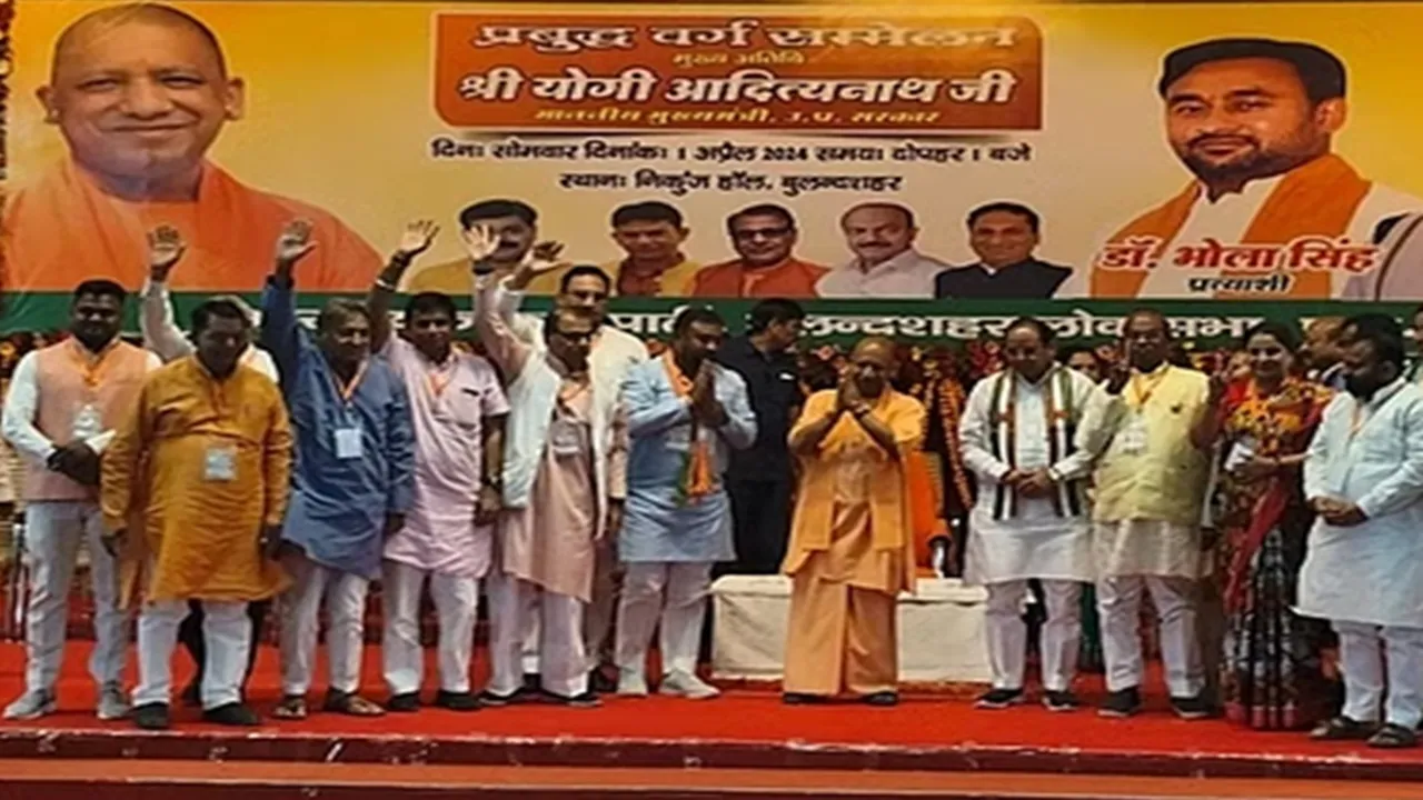एक मत हमारी किस्मत, उसकी तकदीर और तस्वीर को बदल सकता है, बुलंदशहर में बोले सीएम योगी