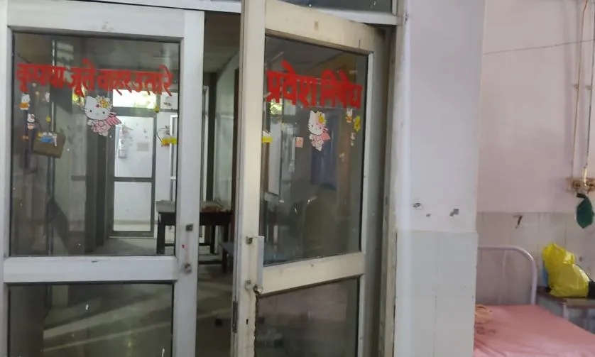 Bareilly News: डायरिया हुआ बेकाबू, एक दिन में 27 बच्चों में पुष्टि