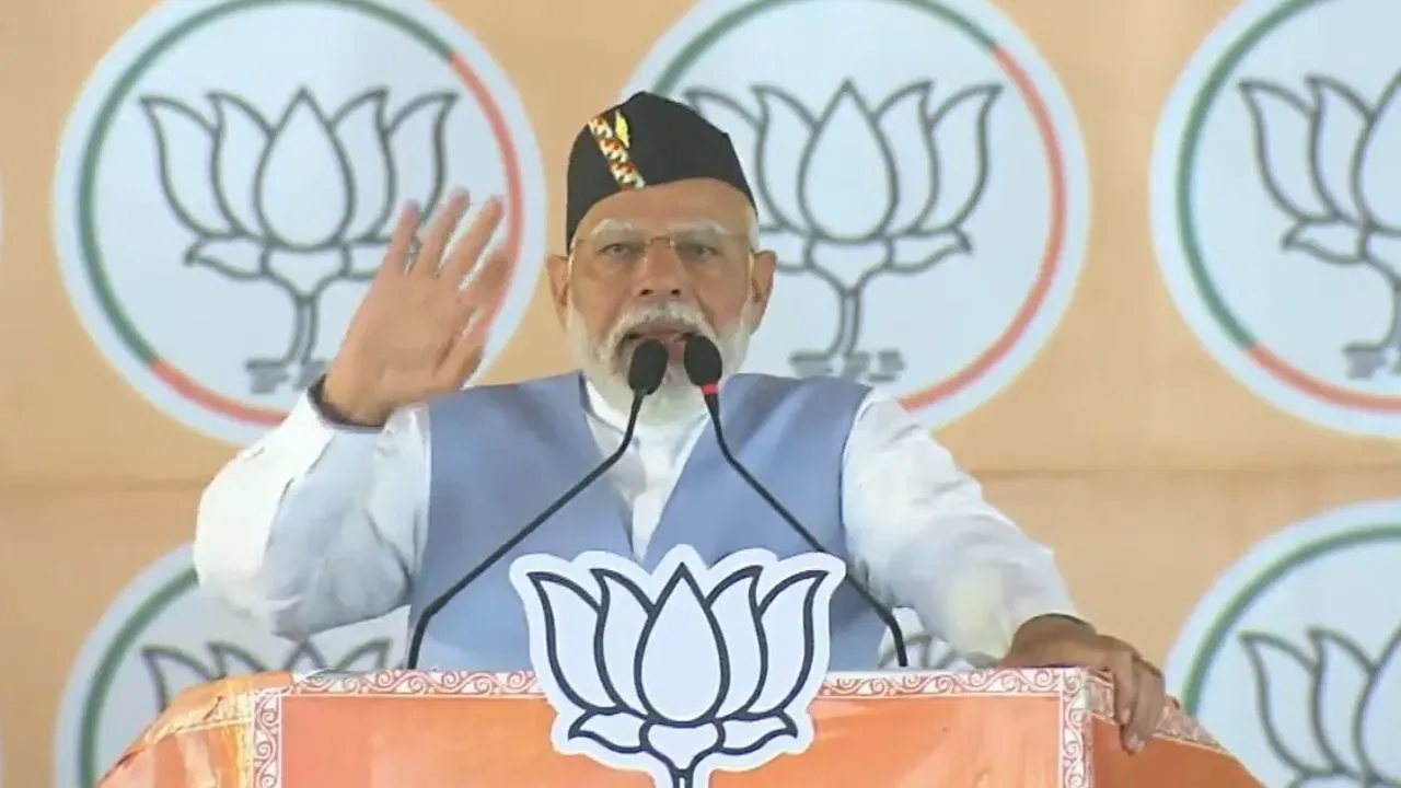 रुद्रपुर: LIVE : PM मोदी पहुंचे रुद्रपुर, मंच से किया गोलू देवता को नमन..बोले तय नहीं हो पा रहा कि यह प्रचार सभा या विजय रैली...