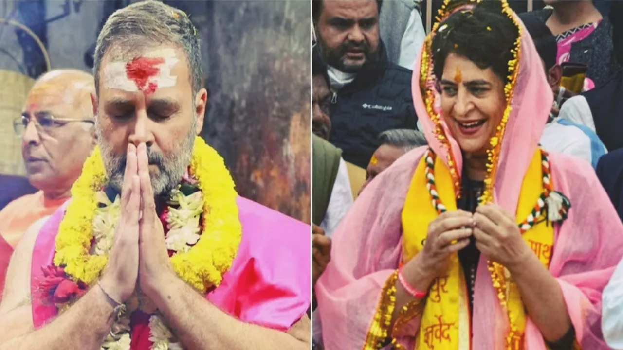 लोकसभा चुनाव के बीच राहुल गाँधी को याद आये रामलला ! बहन प्रियंका के साथ कर सकते है दर्शन 